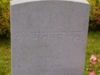 DSC04725
