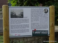 DSC01750