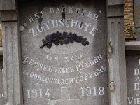 DSC07503