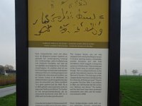DSC06961